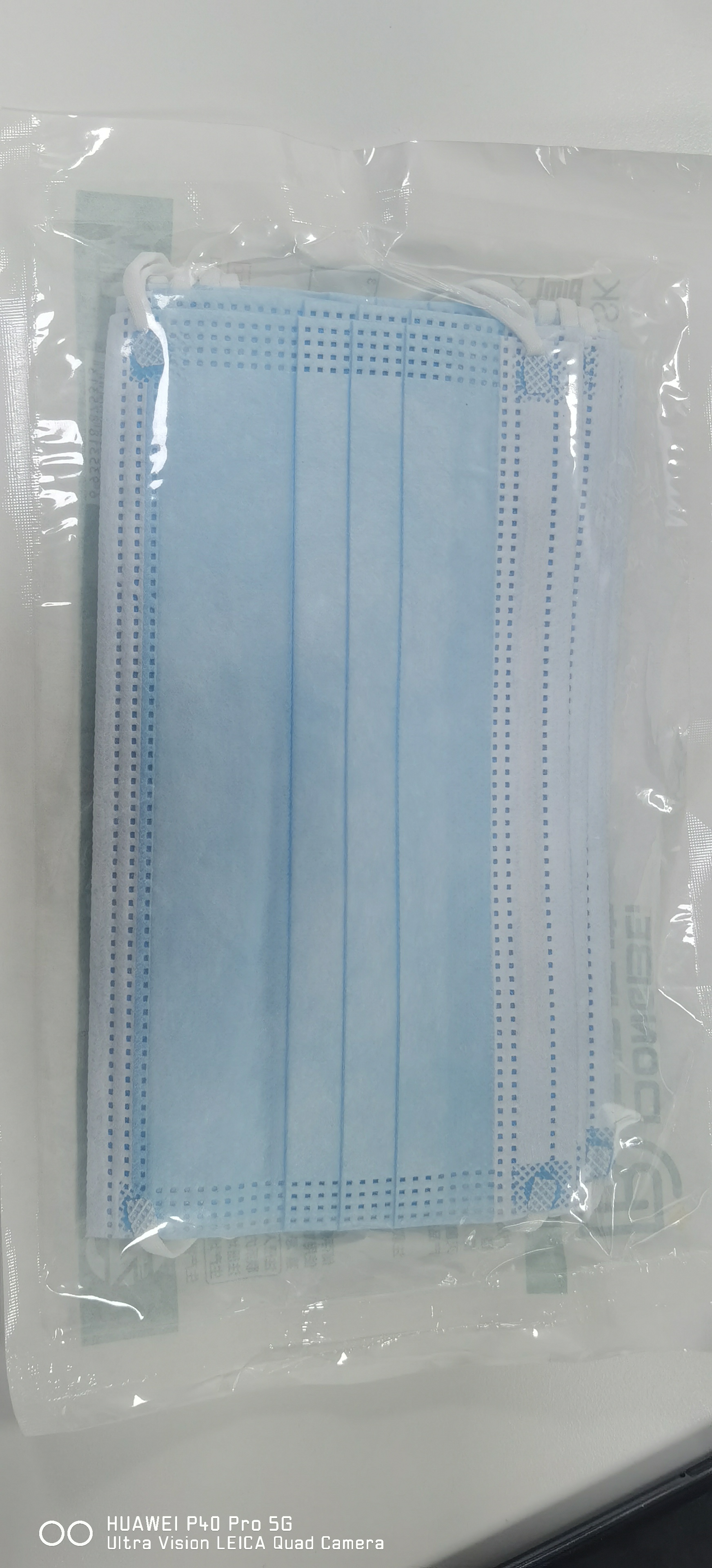 一次性使用醫用外科口罩